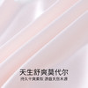 女童内衣两件装夏季新款安奈儿童装JG627842 商品缩略图3