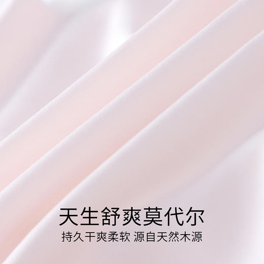 女童内衣两件装夏季新款安奈儿童装JG627842 商品图3