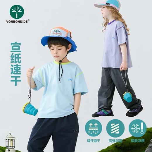 vonbonkids童装山系马斯线撞色宣纸速干短袖T恤S07X26035 商品图0
