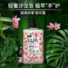联合利华力士香氛抑菌洗手液奢宠樱花香400G 商品缩略图0
