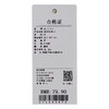 纯欲私语2.0夏季甜美冰丝睡衣-纪念日百货门店同款171152463 商品缩略图5