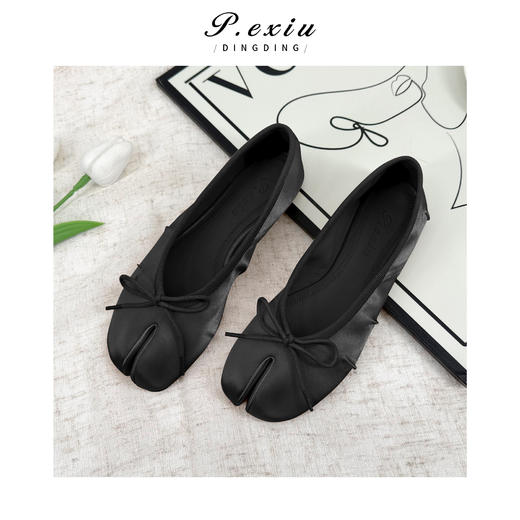 PanYiXiu/潘依绣真丝绸缎蝴蝶结平底芭蕾舞鞋分趾单鞋 QL111802 商品图1