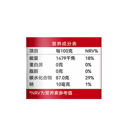 展艺500g澄面（小麦淀粉） 商品图2