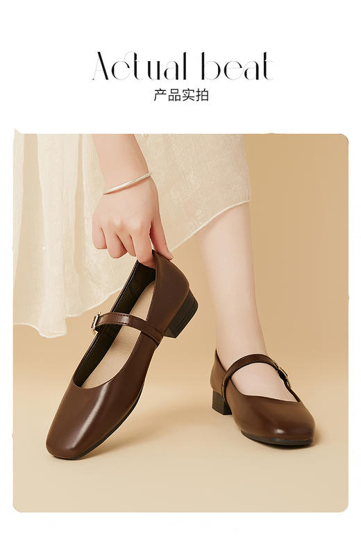 雅美 气质轻奢单鞋 2512 商品图3