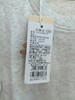 拉比内衣常年棉柔罗纹肩开服套装E1LUEA100212 商品缩略图1