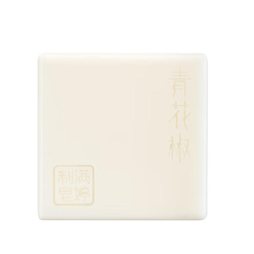 满婷青花椒除螨除菌内衣皂115g*2 商品图1