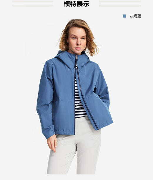 艾高 夹克女  BZ012-F . 商品图0