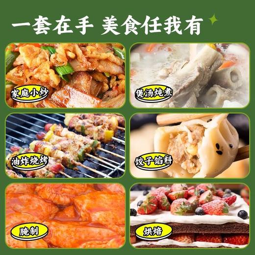 大蒜粉洋葱粉香葱粉孜然粉调料组合套装烧菜烧汤增香去腥厨房调料 商品图4