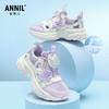 ANNIL/安奈儿童鞋女童夏季运动网鞋HG6205802 商品缩略图1