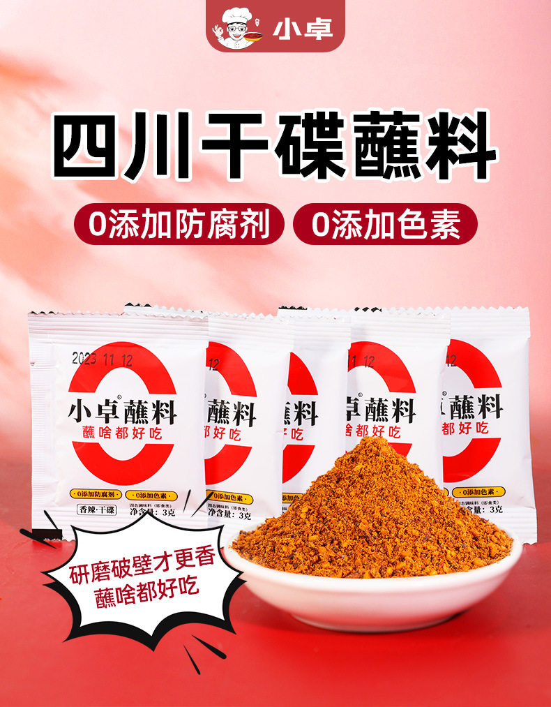 hWuQiv+lytTTaj2BXi/JXhHUuCa9YgeHTBiZ