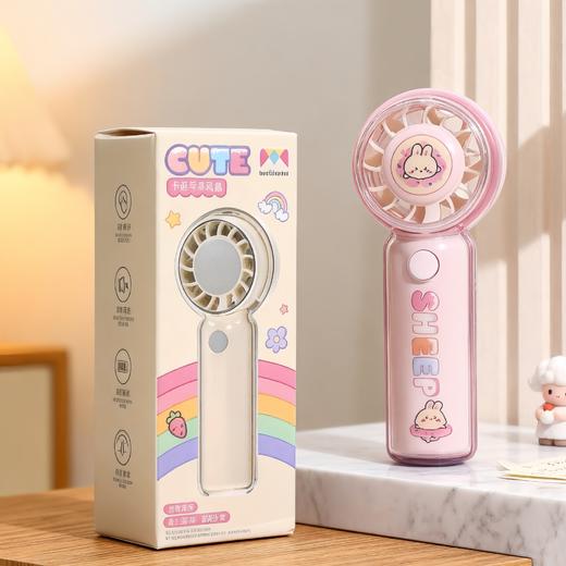 【随时随地 ！风享夏日】 卡通印花 手持便携小风扇 USB 充电便携大风力户外电扇 2026 夏季新款 商品图4