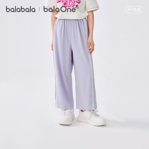 【balaOne】巴拉巴拉童装儿童裤子女童长裤夏薄款2026新款直筒裤 商品图1