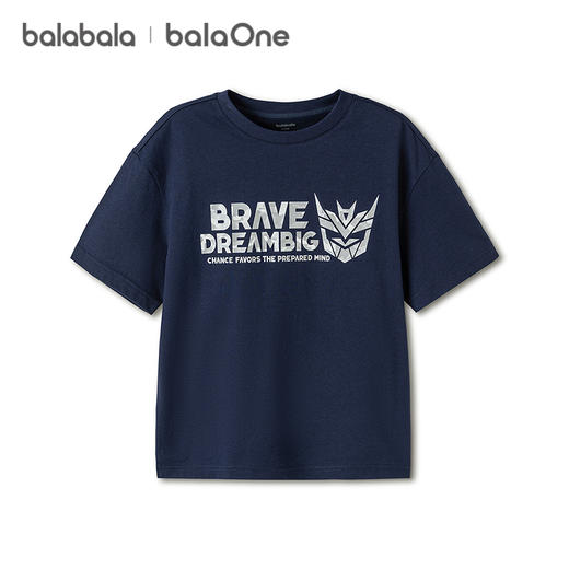 【balaOne】巴拉巴拉儿童短袖t恤男童打底衫2026新童装夏速干上衣 商品图4