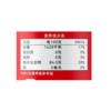 展艺454g麦芽糖 商品缩略图2