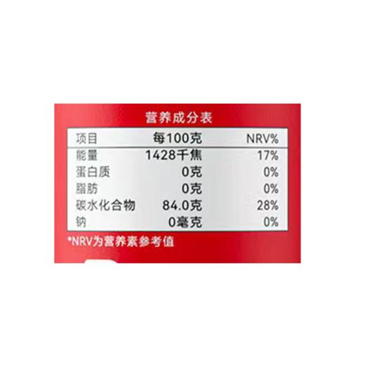 展艺454g麦芽糖 商品图2