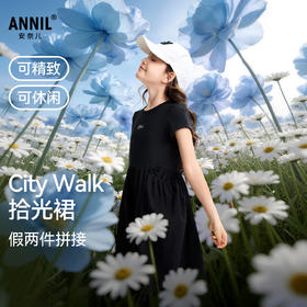 女童连衣裙夏季新款安奈儿童装EG623538