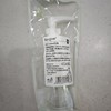 可绮50ml压瓶PET 商品缩略图1