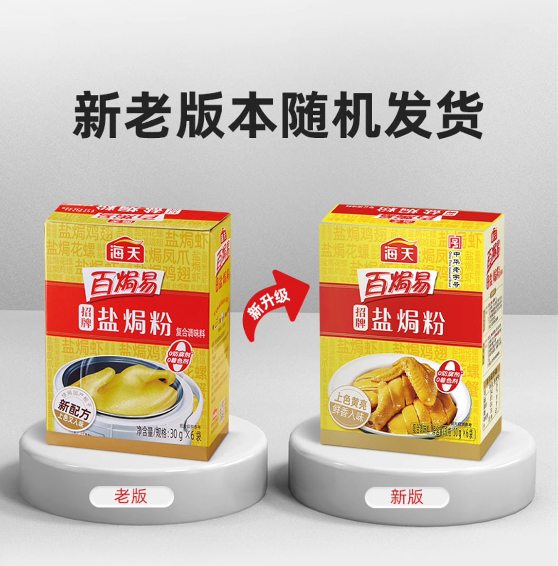 hWuQiv+lytTTaj2BXi/JXhHUuCe0YgGFFX7b