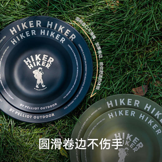 【HIKER】伯希和户外野餐餐盘不锈钢复古便携餐具露营野炊装备 商品图3