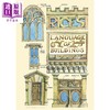 【中商原版】Rice's Language of Buildings 进口艺术 赖斯的建筑语言：英国建筑手绘图鉴 商品缩略图0