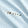 罗莱 双面触感小盖毯 商品缩略图4