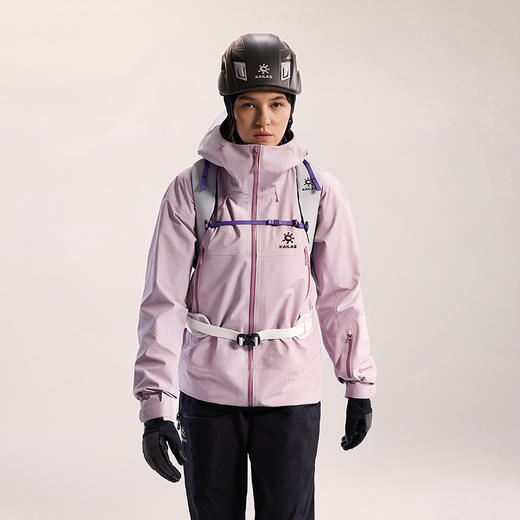 KAILAS凯乐石 AETHER-LT 天穹LT 20 轻量登山冲顶背包  KA2653007 商品图1