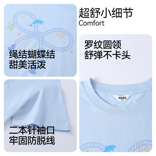 女童圆领短袖针织衫夏季新款安奈儿童装EG621664 商品图4