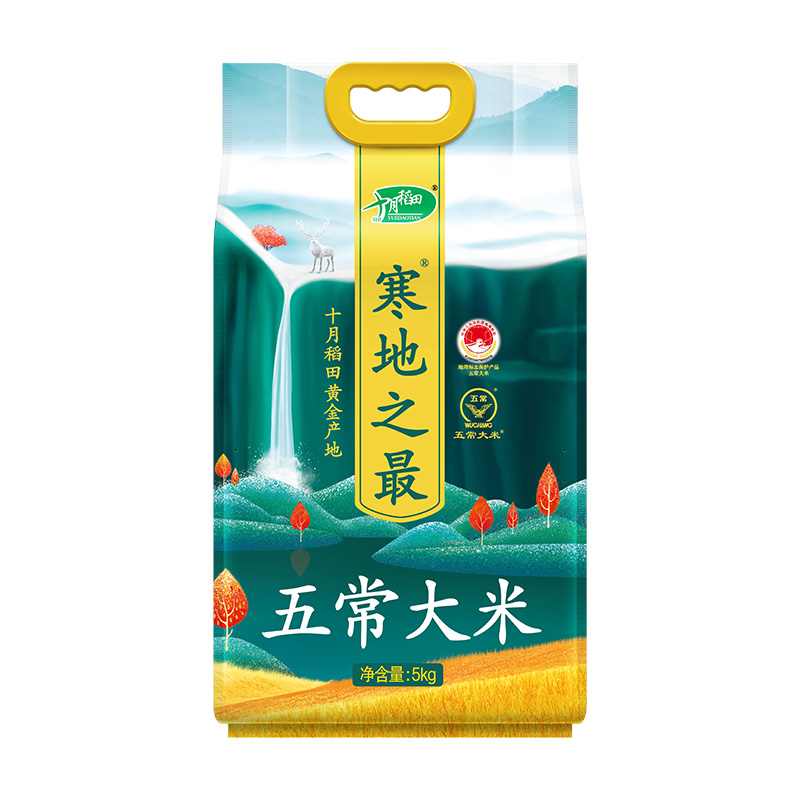 十月稻田寒地之最五常大米5kg