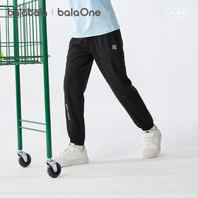 【balaOne】巴拉巴拉儿童裤子男童长裤女童夏装薄2026新款束脚裤