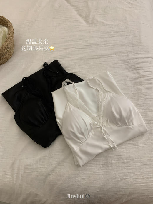 【法式蕾丝吊带睡裙】一眼沦陷慵懒性感口超温柔性感的一款睡裙入纯欲感十足 商品图2