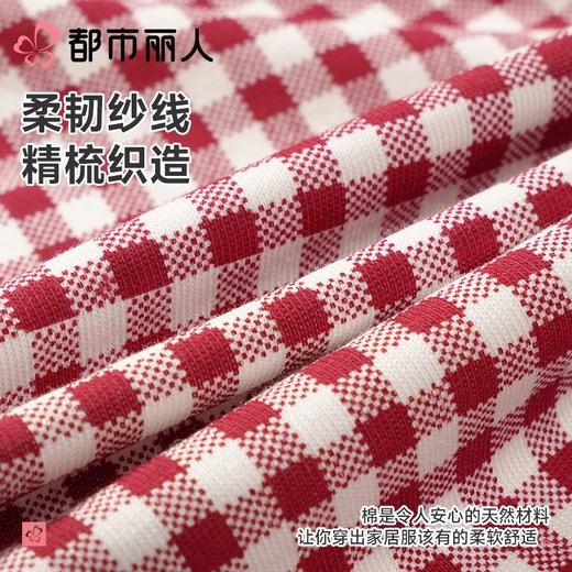 都市丽人睡衣女士睡衣家居服单面无尘棉睡衣女士无尘棉短袖套装有杯垫吊带短裤LHC2C8 商品图7