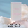 捕云记（《献灯使》系列，世界文学新标杆多和田叶子魅惑奇作，亲身经历改编小说！给逃避型人格和自毁冲动的保留地，现代人最后一场梦与冒险 商品缩略图2