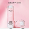 【下单4瓶装 到手500ml】新版LANCOME兰蔻爽肤大粉水125ML*4瓶  一般贸易 商品缩略图3