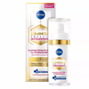 Nivea 妮维雅 630焕白精华 30ml 新旧版随机 商品缩略图0