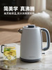 膳魔师 家用不锈钢大容量电水壶1.7L 商品缩略图0