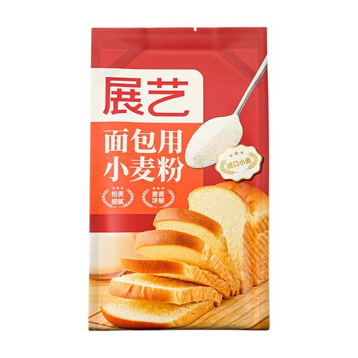 展艺500g面包用小麦粉 商品图0