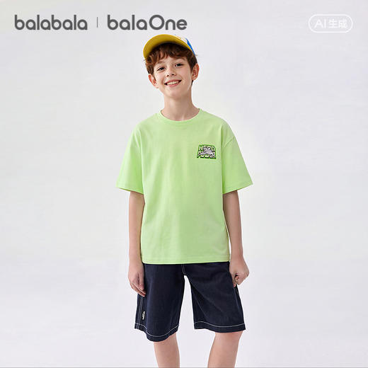 【balaOne】巴拉巴拉儿童短袖t恤男童上衣2026夏新款童装速干时尚 商品图2
