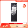【效期28年3月】Esthe Pro Labo口服活性炭粉末36g 商品缩略图0
