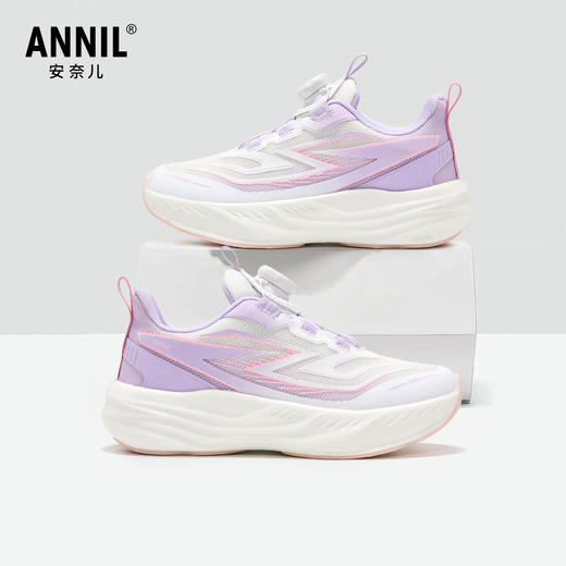 ANNIL/安奈儿童鞋男女童春季透气轻便防滑耐磨运动鞋鞋子HM6105767 商品图0