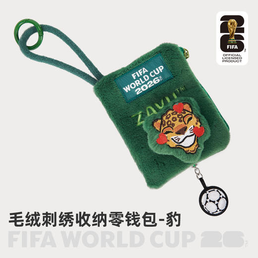 2026世界杯毛绒刺绣收纳零钱包-鹿/鹰/豹 商品图3