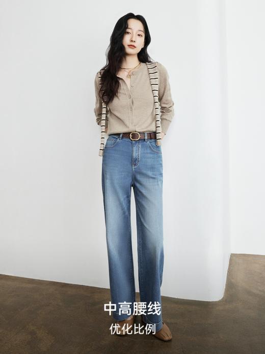 蓝莓气泡6.0！王炸混纺直筒牛仔裤FCG1JEN035 商品图3