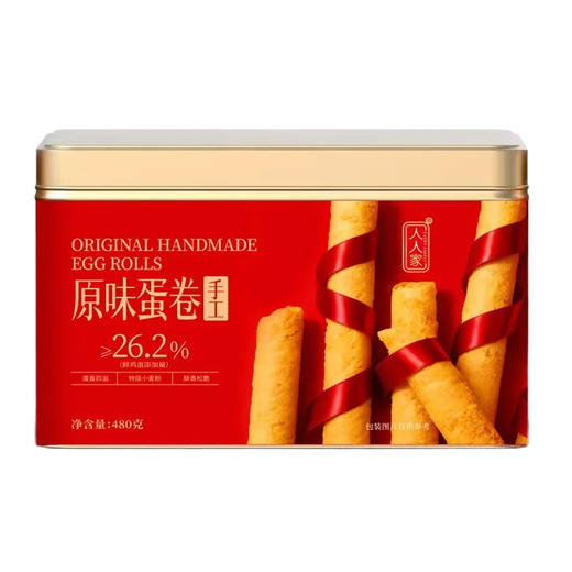 人人家手工蛋卷480g 商品图4