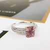 【天然正品】AU750白金镶钻镶天然无烧斯里兰卡祖母绿型2.19克拉粉紫色蓝宝石戒指15号（戒圈可改）110226TJ02 商品缩略图2