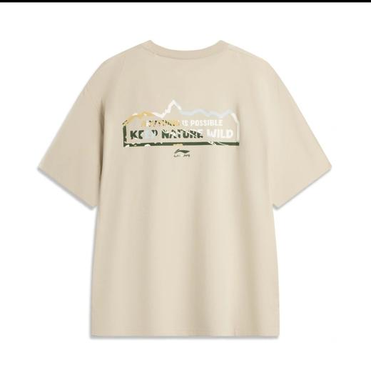 MJ｜李宁运动短袖25夏新款男时尚潮流休闲透气圆领T恤文化衫 商品图1