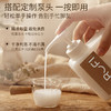 RUFI 香氛快洗洗衣液600ml 商品缩略图5