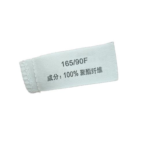 朴怡优品女士长款家居阔腿裤8737 商品图2