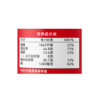 展艺100g香酥肉松 商品缩略图2