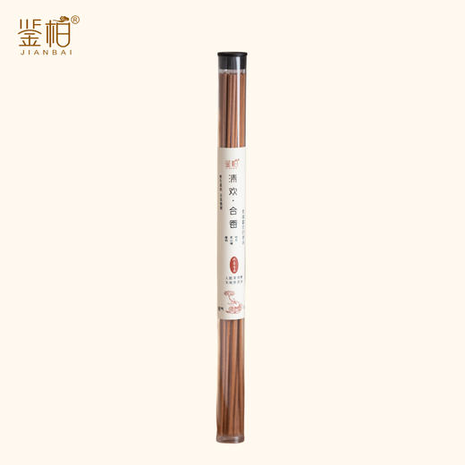 「鉴柏」清欢·合香 线香 | 10g/筒 商品图0