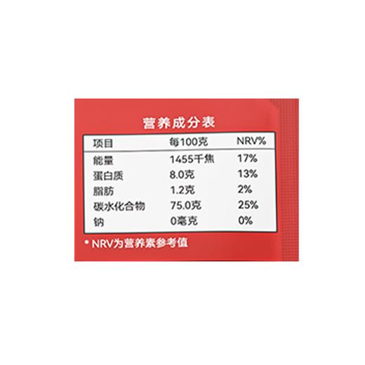 展艺500g蛋糕用小麦粉 商品图2