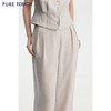PURE TOUCH 26春夏新款宽松休闲直筒裤叠褶设计通勤长裤商场同款 商品缩略图4